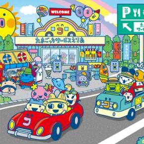 徒歩で サービスエリアへ行く（高速道路SA)