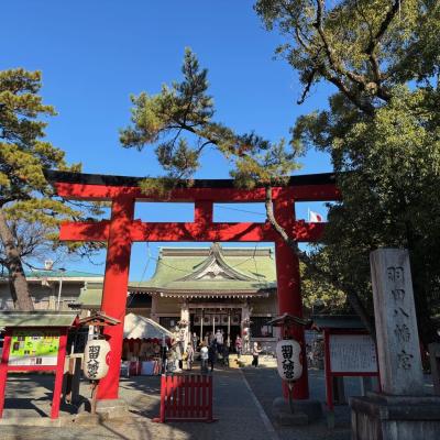 2025-26 AUTUMN WINTER SALE20%~50%OFF