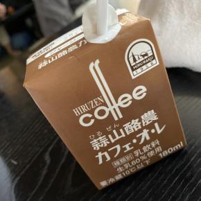 コーヒー牛乳とカフェオレの違いって
