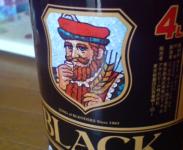 おめでた・・・