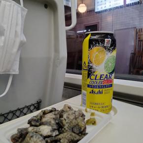 旅行の始まり・・・