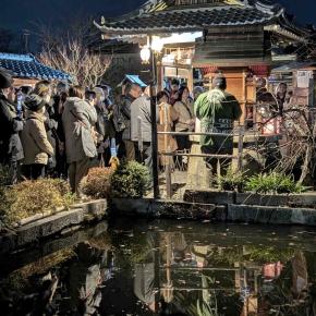 あけましておめでとうございます