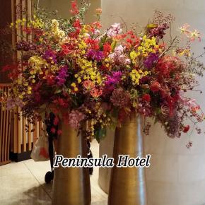 ★ペニンシュラホテル秋の装花