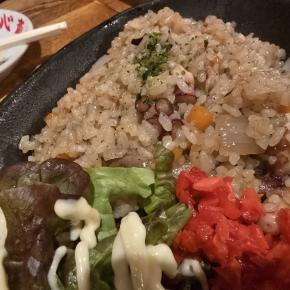 いつどうなるか