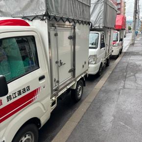 赤帽引越し〜稚内市！