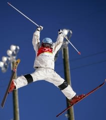 節分天井彼岸底かしらね♪