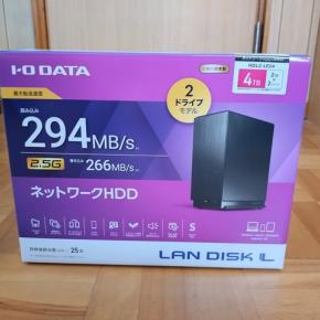 ネットワークストレージ買い替えました 	IO DATA HDL2-LE04