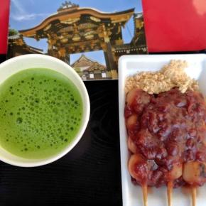 2025.12.13【一泊二日京都旅行】ちろる。希望の二条城へ行く…な件。