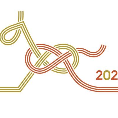 2026年新年のご挨拶