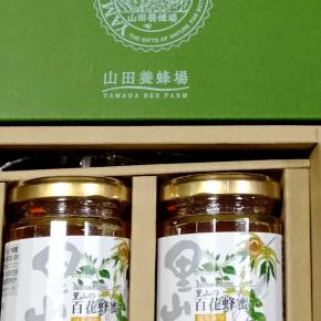 エグゼティ：ゆうちょPay：リカバリーウェア