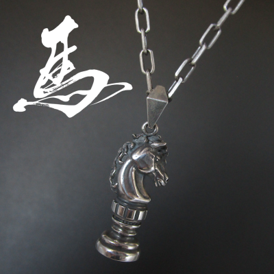 Quetzal/ケツァール ペンダントのご紹介です!!