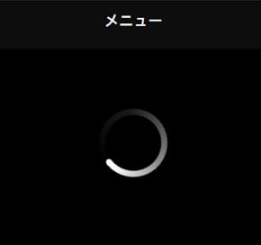 2016浦和レッズ応援ブログ アーカイブ(Vol.11)