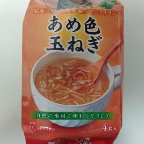 ☆あめ色玉ねぎ☆