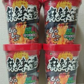 ☆マーラータン☆