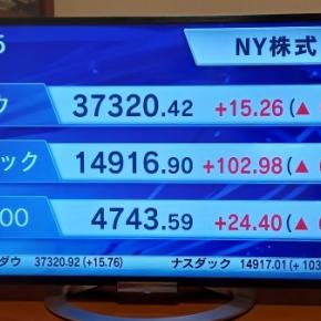 モーサテの今。投資は自己責任で。