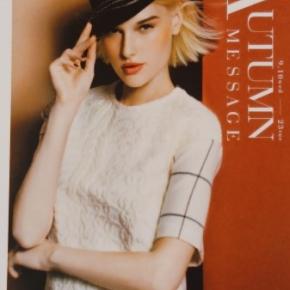 ブランド品セールで買えず悔い八つ ＃想妻恋川柳