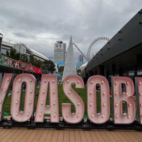 YOASOBIライブ 超現実