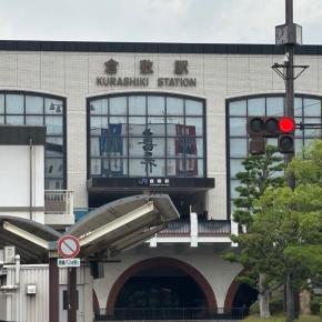 お勉強会 in岡山①