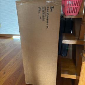 また、あるよ！