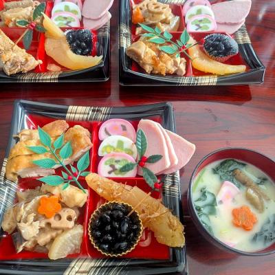 2026年★あけましておめでとうございます。