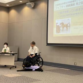 丹波篠山市での講演