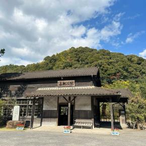 【鹿児島】いざ桜島へ ～の前に鹿児島県内最古の無人駅、嘉例川駅