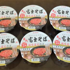 立ち喰いそば587 富士そばさん111