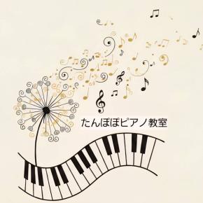 1回目の発表会リハーサル