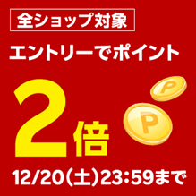 【P10倍中】【tumugu:】裾の刺繍や細部にこだわったふんわりチュニック♪