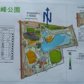 洞峰公園オリエンテーリング大会トレイル・オリエンテーリング体験会