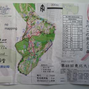 オリエンテーリング、東北大大会2025