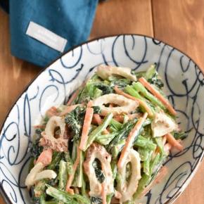 小松菜とちくわのごまマヨサラダ