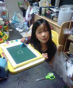 雨の日は退屈やなぁ