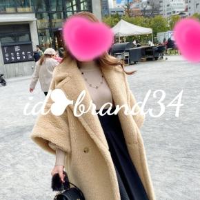 ＊**隠せない美スタイルにテディベア♥初売りより楽天ファッション**＊