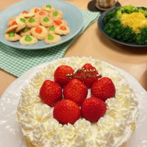 メリークリスマス