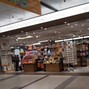 強くて割れにくい強化磁器メーカーの直営店｜まるくぱーじゅ名古屋ユニモール店＠名古屋市中村区