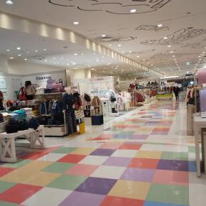 2026年2月末に完全閉店、お値打ちに子ども用品を買うなら今！｜めいキッズ★ランド＠名古屋市中村区
