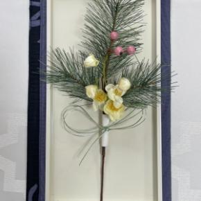 2024年 有り難うございました