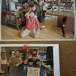 裏磐梯風来坊な家族より、新年あけましておめでとうございます♪