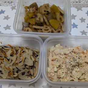 お隣さんに感謝したことと、蓮根の作り置きをしたこと