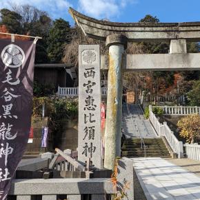 2025年12月に最も読まれた記事｜まとめ