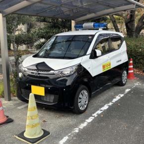 小学校低学年の下校時刻に青パトで地域を巡回