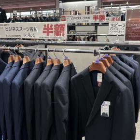 家族で筑紫野市の「イオンモール筑紫野」に行き息子のスーツを買う