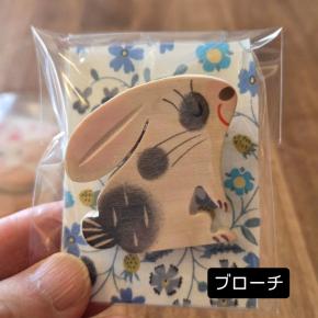 今週の樹と葉っぱ、手相占いは大盛況でした！