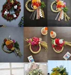 レッスン＆オーダーの様子・年末のご挨拶