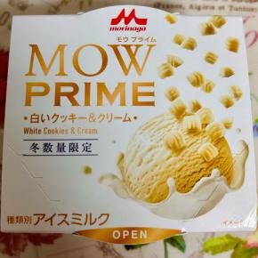 【冬数量限定】森永 MOW PRIME 白いクッキー＆クリーム