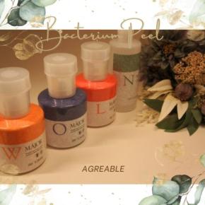 夏疲れ肌をリセット！今こそピーリングで秋冬に備える