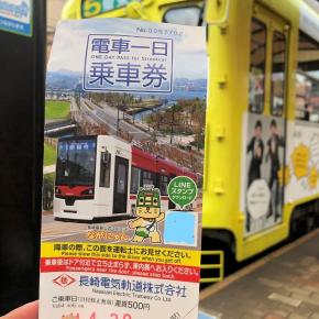 2019GW10連休その9