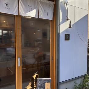 忘年会後に向かったのは…♪嬉しいことも悲しいことも…