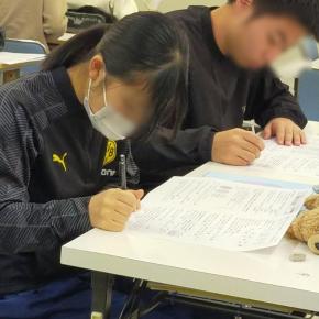 クリスマスプレゼントはSnow Man！／受験を甘く見過ぎてた、、、